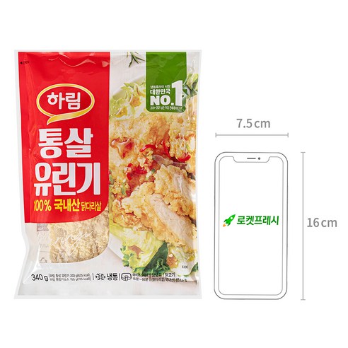 하림 통살 유린기 (냉동), 340g, 4개