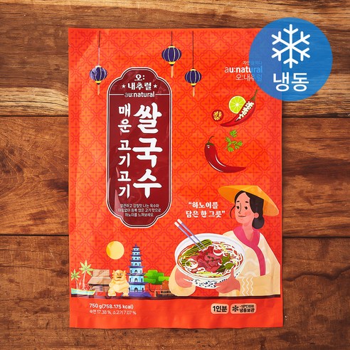 오내추럴 매운 고기고기 쌀국수 (냉동), 750g, 1개