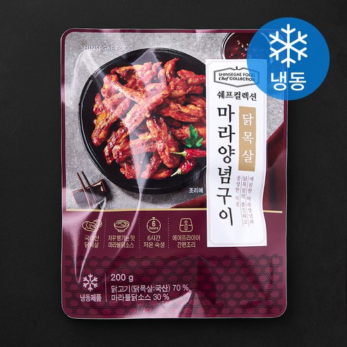 신세계푸드 쉐프컬렉션 닭목살 마라 양념구이 (냉동), 200g, 1개