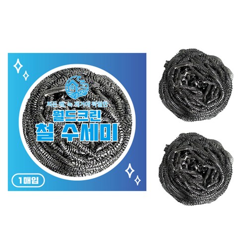 월드크린 철수세미 40g, 1개입, 3개