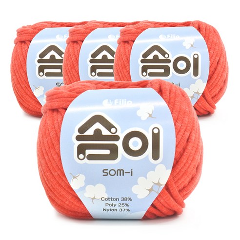 쎄비 솜이 패브릭얀 뜨개실 65g x 4p, 코랄 레드