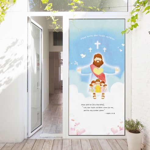 꾸밈 은혜가득한문 현관문 시트지 da381, 예수님은어린아이들을사랑하신다, 100 x 210 cm