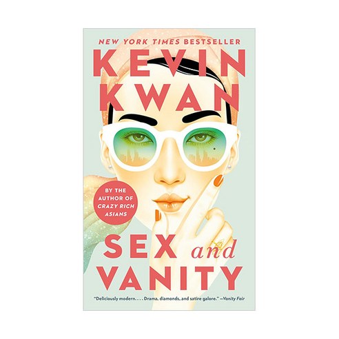 Sex and Vanity, Random House