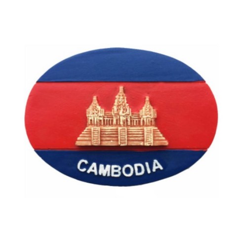 세계 여행 컬렉션 냉장고 자석, AA9 아시아 캄보디아 국기