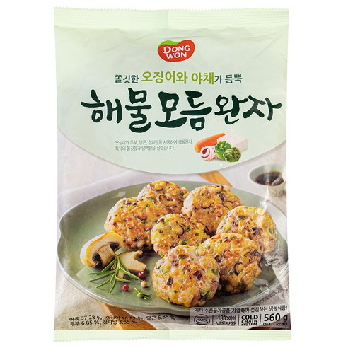 편리하고 맛있는 식탁의 필수품, 동원 해물 모듬 완자