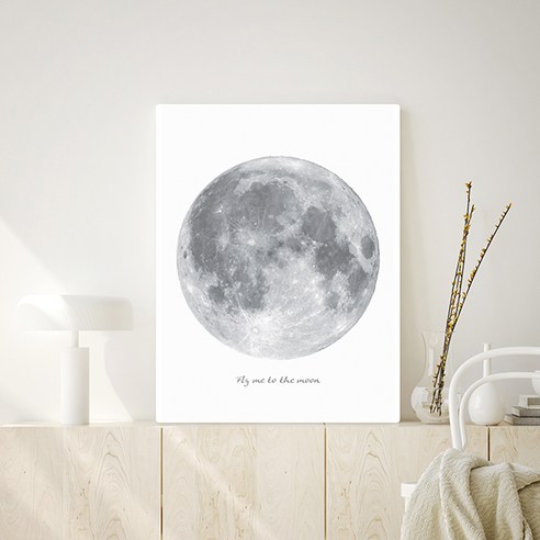 오홀리브 접이식 액자테이블 소 60 x 40 x 27 cm, 보름달
