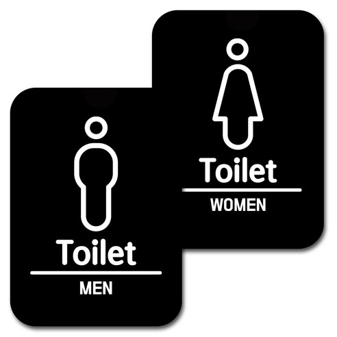 화장실 안내표지판 E 028 블랙, Toilet MAN, Toilet WOMEN, 2개