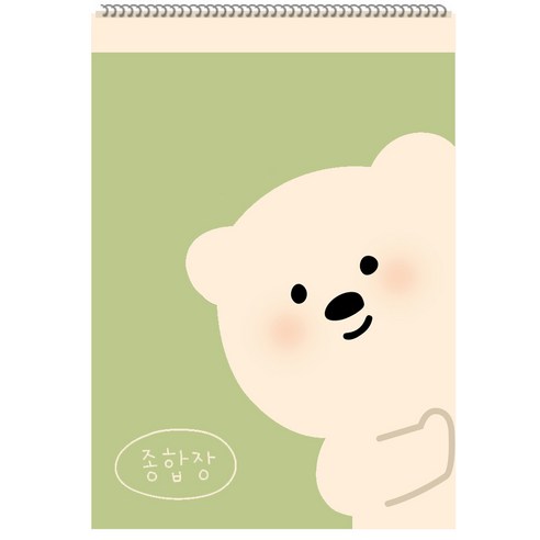 文具 學習用品 筆記 學習 科目 通用 學生 學生 學生 學校