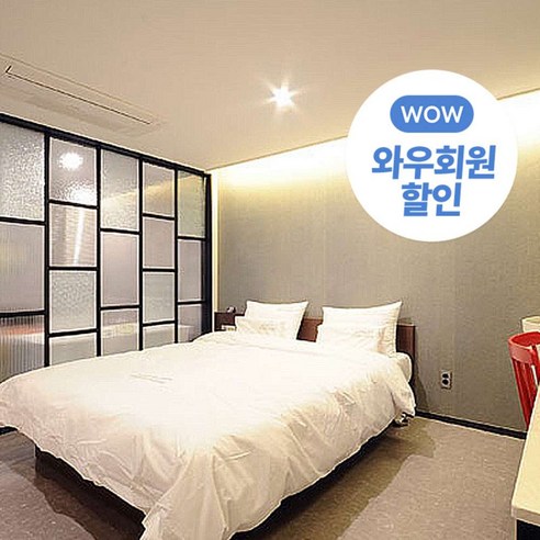 쿠팡! | 리뷰 후기