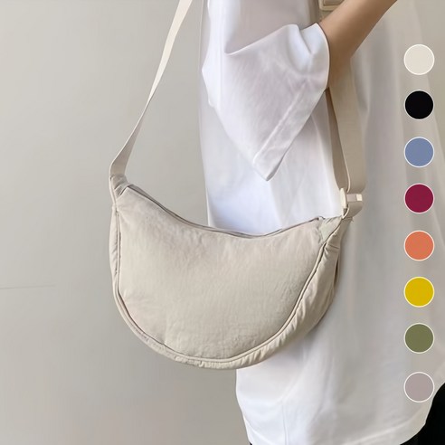 가볍고 스타일리시한 데일리 백, 당신의 매일을 함께합니다.