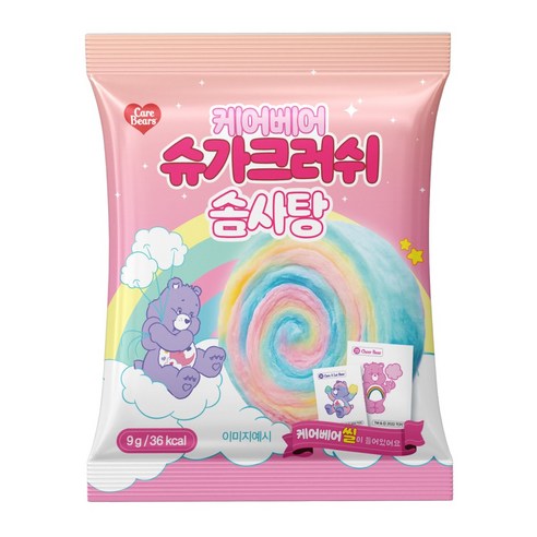 케어베어 슈가크러쉬 솜사탕 9g x 10개, 9g, 10개