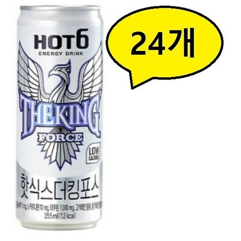 핫식스 더 킹 포스, 355ml, 24개