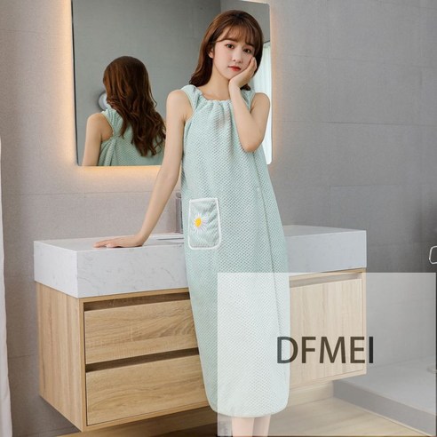 DFMEI 새로운 업그레이드 된 샤워타월 코랄 가운 나시 가운, 연한 초록색, 대형(130-180 캐티)