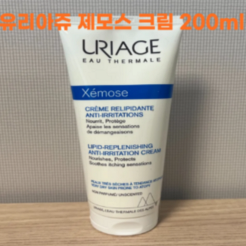 유리아쥬 제모스 끄렘 크림, 200ml, 2개