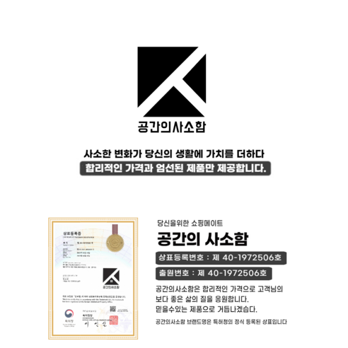 59% 할인, 침대 수납 걸이 바구니로 침실 정리의 혁신을!
