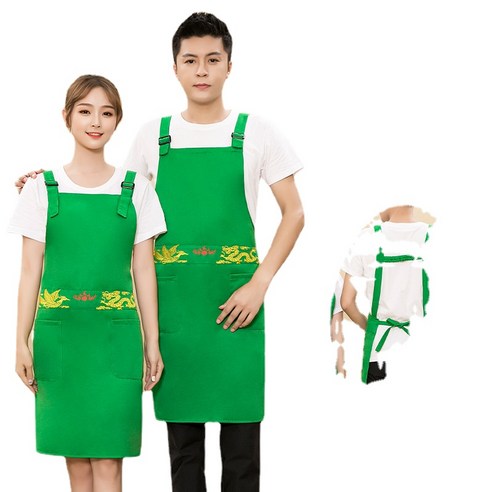ANKRIC 멜빵 앞치마 면자수 용봉방유서비스 직원복종하다 원피스앞치마, 초록
