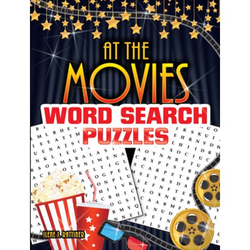 (영문도서) At the Movies Word Search Puzzles Paperback, Dover Publications, English, 9780486828152