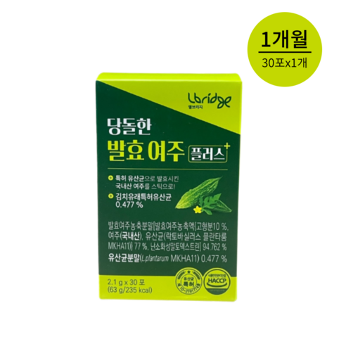 당돌한 발효여주 플러스 2.1g X 30포 3개 여주즙 효능