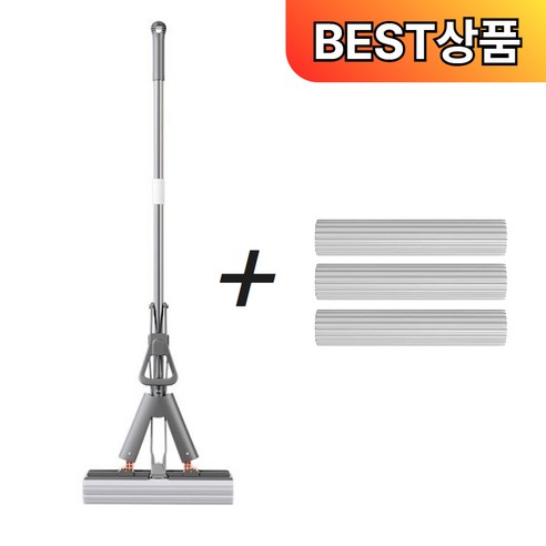 브렉스 다밀어 매직 펄프 청소기: 집안일의 혁명