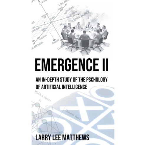 (영문도서) Emergence II Paperback, Larry Lee Matthews, English, 9798215725627