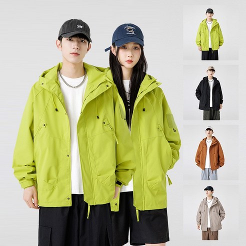 등산, 캠핑, 나들이… 가볍게 떠나고 싶을 땐, 이 바람막이 하나면 끝! 낚시바람막이