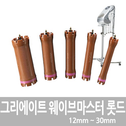 그리에이트 웨이브 마스터 롯드 (12mm ~ 30mm), 1개, 웨이브마스터 롯드25mm