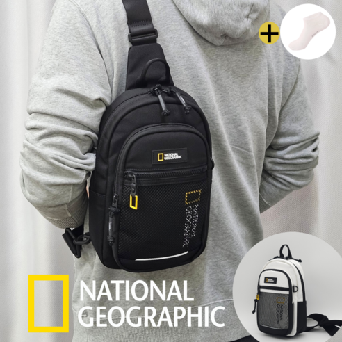 탐험가의 정신을 담은, 내셔널지오그래픽 슬링백: 파치 크로스백과 스니코코 양말의 완벽한 조화 내셔널지오그래픽크로스백