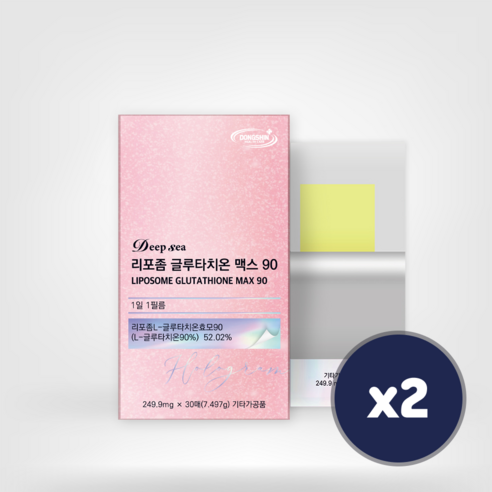 동신헬스케어 딥씨 리포좀 글루타치온 맥스 90 249.9mg, 2개, 30회분