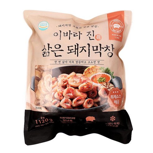 대구 달구벌 이바라 진 삶은돼지막창 1.12kg (소스포함), 2개