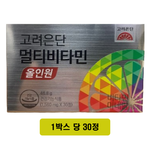 고려은단 멀티비타민 올인원, 7정, 30개