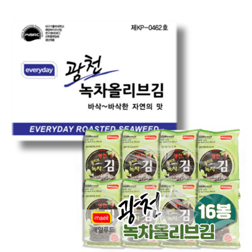 매일푸드 광천 녹차 올리브 도시락김, 384개, 4g