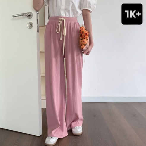 안테암불로 와이드팬츠 여성 여름바지 냉장고 플리츠 바지