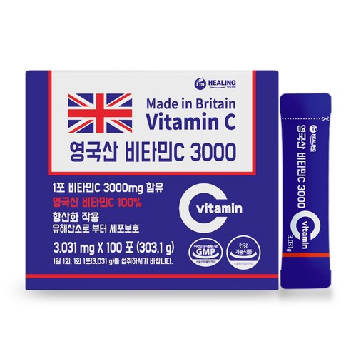힐링 비타민C 3000 영국산100% 1박스 100포, 303.1g, 1개