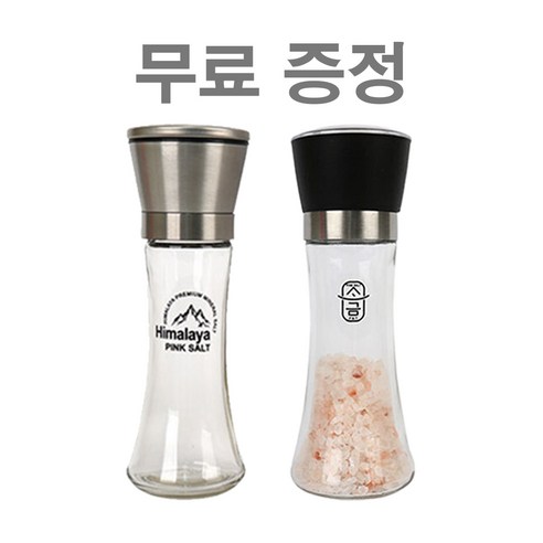 건강과 웰빙을 소중히 여기는 사람을 위한 순수한 천연 핑크솔트 선물 세트
