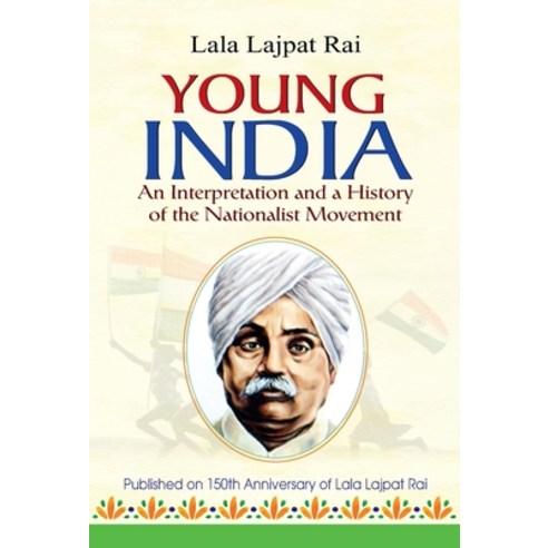 (영문도서) Young India Hardcover, Prabhat Prakashan Pvt Ltd, English, 9788184303902