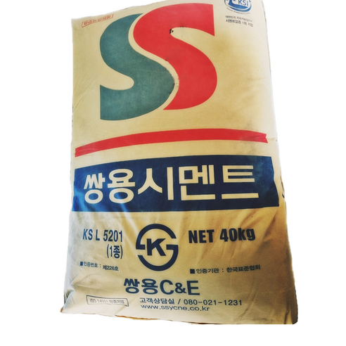 [ 25kg ] [물만 부어 사용] 홈시멘트 [가정용 시멘트] [With보도블럭] 긴급 보수 건축 인테리어 벽지 공사, [시멘트] [모래 필요] 시멘트[25kg]