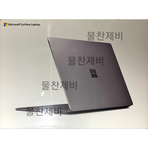 마이크로소프트 서피스랩탑3 i5 8GB 128GB 플래티넘