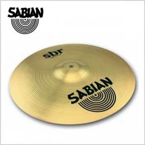 사비안(SABIAN) SBR 크래쉬 드럼 심벌 (16인치) 현음악기 심벌사비안 Best Top5