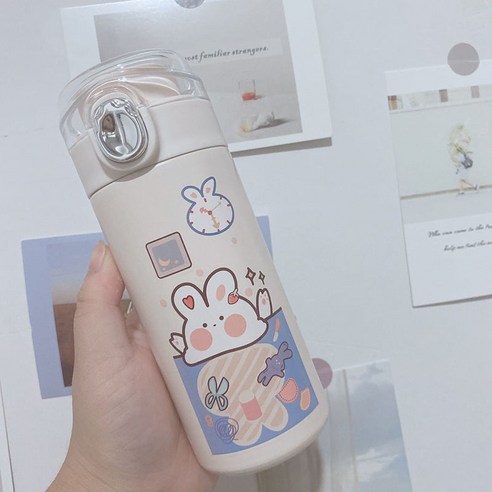 물 컵 간단한 심장 절연 컵 남녀 차 컵 높은 가치의 크리 에이 티브 한국어 버전, 안전잠금장치(타임래빗 320ml) U자형 커버, 싱글 컵(경품 없음)