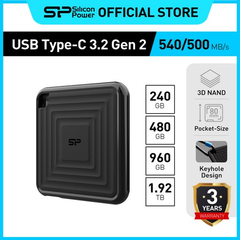 실리콘파워 Silicon Power 외장 SSD USB 3.2 Gen 2 Type-C 포터블 PC60, 2TB, 검정