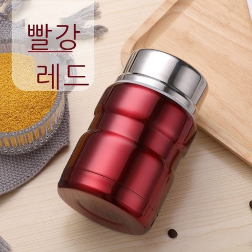 샤워 컵 스테인리스강 진공 샤워 주전자 찜통 대용량 보온 컵 남녀 휴대용 보온 도시락, 와인500ML, 1
