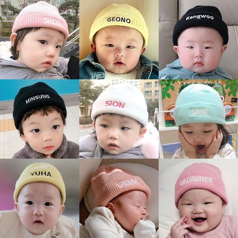 따뜻함과 스타일을 모두 갖춘 완벽한 아기 비니