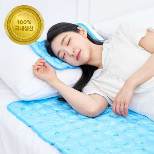사롬사리 냉감쿨매트 쿨젤 아이스 냉매트, 블루, 쿨매트