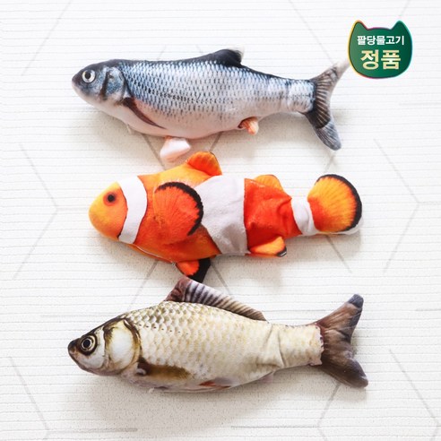 죠스펫 움직이는장난감 팔당물고기 춤추는물고기 움직이는강아지장난감 움직이는고양이장난감, 1, 죠스펫 [팔당물고기/ 청어 ]
