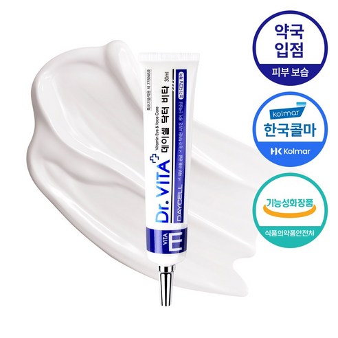 닥터비타 피부 영양 보습 눈가 집중케어 저자극 비타민 E 크림 (아이크림 겸용), 30ml, 1개