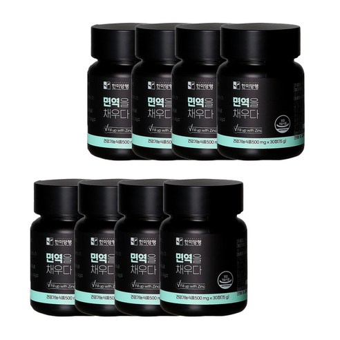글루콘산 아연 영양제 면역에 좋은 건강기능식품 500mg x 30정, 8개