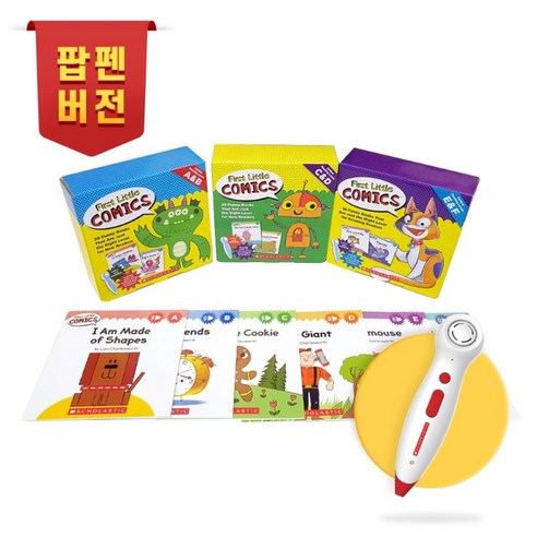 [정품] 스콜라스틱 퍼스트 리틀 코믹스 레벨 A&B~E&F 3종 풀세트:(팝펜 미포함), Scholastic