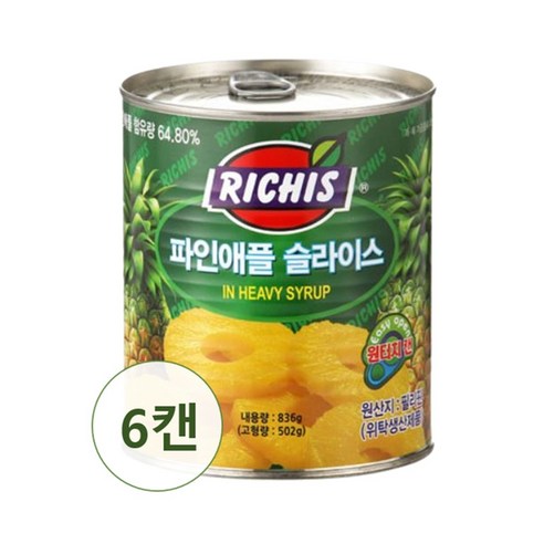 동서 리치스 파인애플 슬라이스 836gx6캔/과일통조림, 836g, 6개