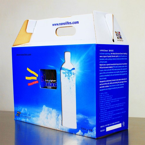 안전하고 편리한 육아의 동반자