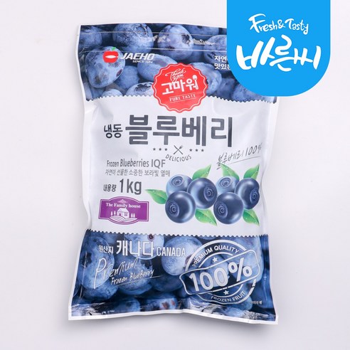 블루베리 1kg 냉동블루베리 주스 과일, [2315-5]냉동블루베리1kg(캐나다), 1개